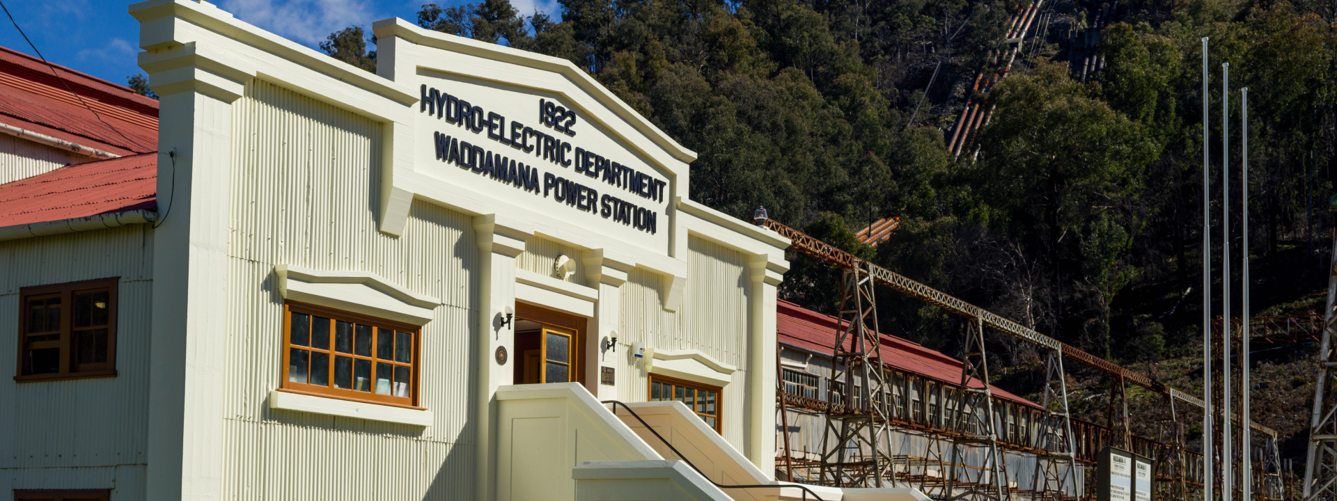 Waddamana Front Door